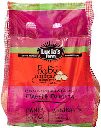 Lucias Πατάτες Baby Εισαγωγής 1kg