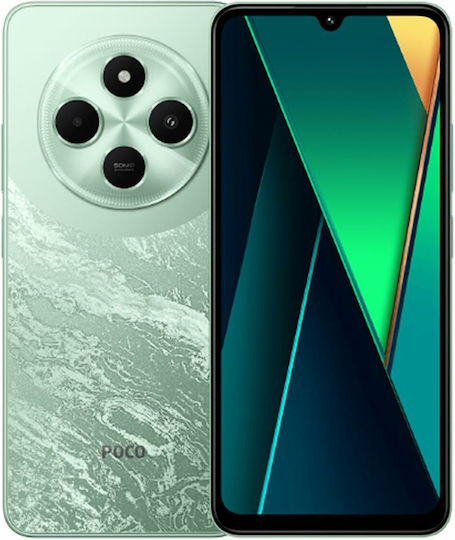 Xiaomi Poco C75 4G NFC Dual SIM (8GB/256GB) Green