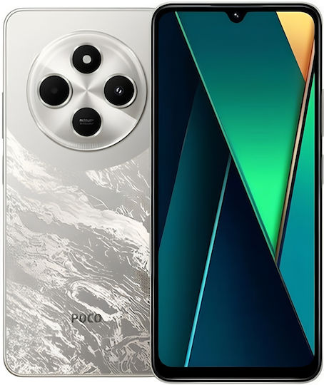 Xiaomi Poco C75 4G NFC Dual SIM (6GB/128GB) Gold