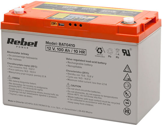 12V Lead Gel Battery 100Ah Maintenance-Free 333x222x173mm