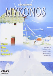 Mykonos Paul Pissanos Dvd