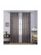 My Home Luxury Перде с Копчета Кафяво 280x260см