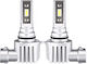 Idealstore H10 Led Комплект Csp2121 4000 Лумена 6000k Напрежение 12-24v
