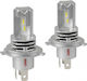 Set Faruri LED Ev12 H4 Idealstore Fază Dublă LED 1860 4800 Lumen 6000k 12-24v