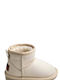 Conguitos Kids Boots Beige