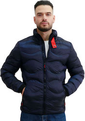 Shine Μπουφάν Puffer Navy