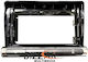 Verkabelungsblende & Canbus-Box Citroen C3 2016-> Tablet 9"