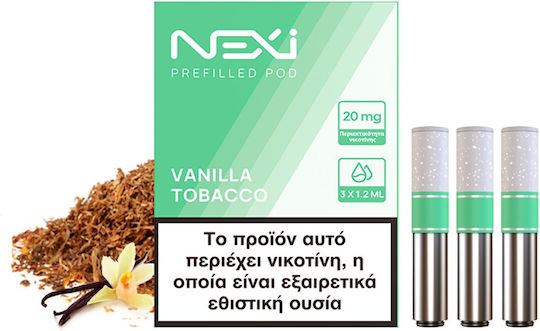 Aspire Tobacco Ανταλλακτικό Φίλτρο 1.2ml