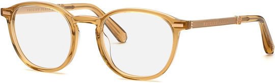 Philipp Plein Männlich Kunststoff Brillenrahmen Beige 23891