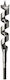 Irwin Slim Swider 16x335mm