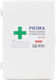 Non-Detachable First Aid Medical Kit Wall-Mounted MS Approved