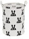 Детска кошница за играчки Черен 43x37см 1бр