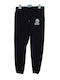 Jogginghose mit Gummizug Schwarz