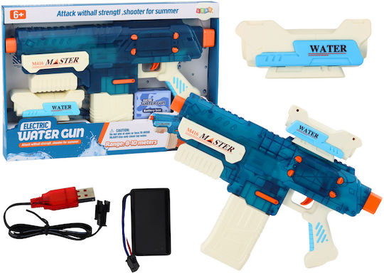 Lean Toys Νεροπίστολο 42.5εκ.