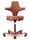 HAG Scaun de Birou Capisco 8106 102853 Tile