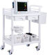 Vevor Τροχήλατο Τραπεζάκι Nursing SYSTCECKFBS4Q6WT7V0
