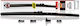 Rear Wiper Blade Heyner Compatible with BMW X1 E84
