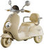 Παιδική Vespa Ηλεκτροκίνητη 6 Volt Μπεζ