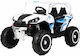 Buggy Διθέσιο με Τηλεκοντρόλ 12 Volt Λευκό