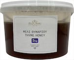 Thyme Honey Mouriki