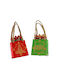 Hängendes Ornament Geschenk Rot
