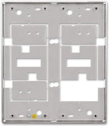 Aco Accesorii Pentru Interfon