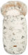 Sensillo Cortina Vintage Waterproof Stroller Footmuff with Fleece Lining 100x50cm Olive