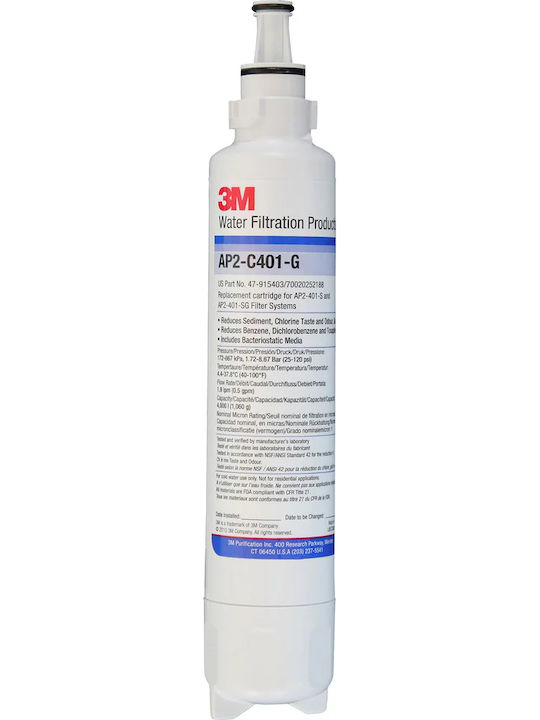 3M Ersatz-Wasserfilter Zentrales Wasserfiltersystem 1 μm (Mikrometer)