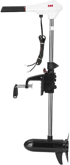 Haibo 65lbrs Electric Outboard Motor