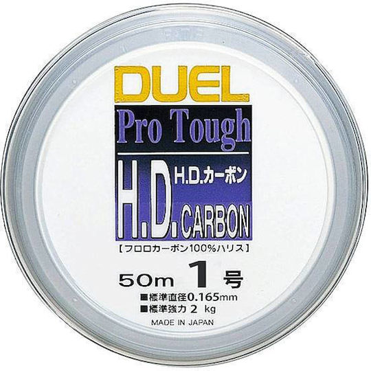 Duel H.d.carbon Fluorocarbon Fishing Line 50m / 0.62mm