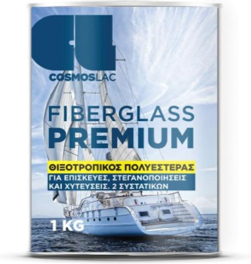 Cosmos Lac Filler 1kg