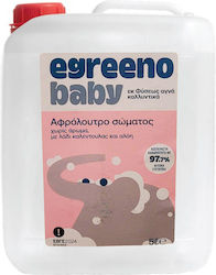 Egreeno Αφρόλουτρο 5000ml Egreeno Αφρόλουτρο 5000ml