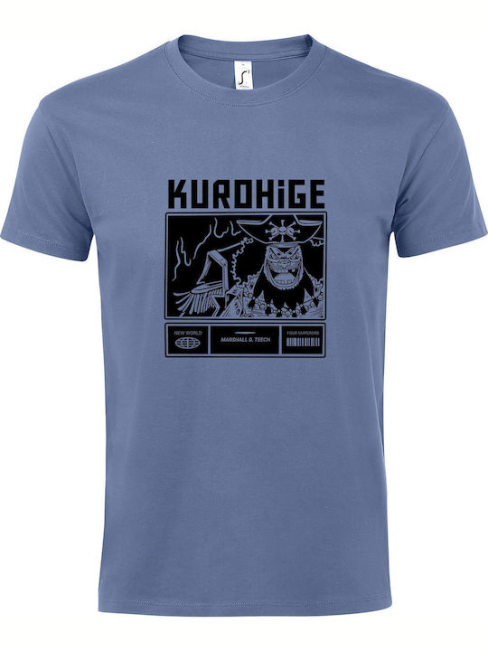 kirikoko T-shirt Цял бански