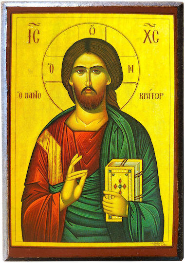 Christ Blessing Pantocrator "Icon Frame Category Paper Krn No 00 Dimension 6.5cm X 9.5cm" Icon Wood MDF S&k Byzantine Icons