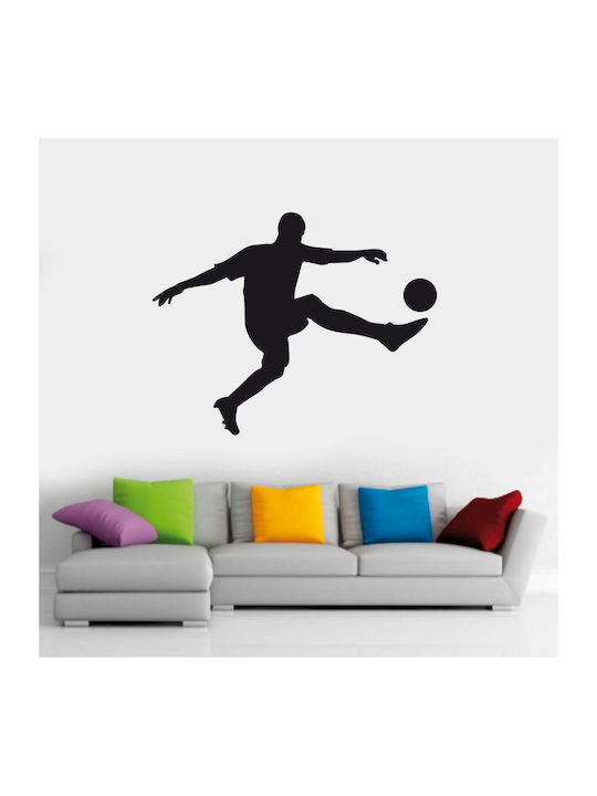 Dekorativer Aufkleber Wand Fußballspieler 01 - Umgekehrte Richtung (durch das Glas) 1Stück 40x30cm Orafol