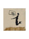 Αυτοκόλλητο Τοίχου Basketball 03 Ματζέντα