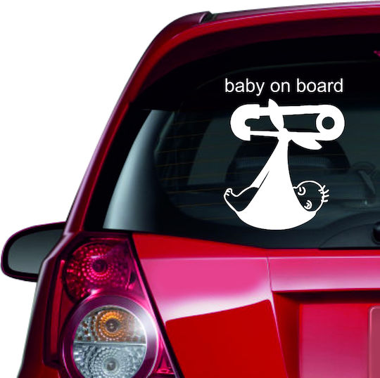 Αυτοκόλλητο Αυτοκινήτου Baby On Board 49 Πορτοκαλί