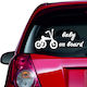 Autoaufkleber Baby an Bord 57 Gold