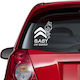 Αυτοκόλλητο Αυτοκινήτου Citroen Baby On Board Ά...