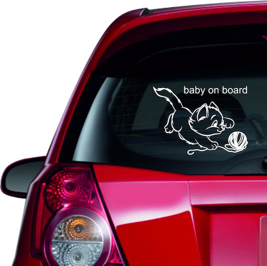 Autoaufkleber Baby an Bord 55 Gold