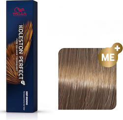 Wella Koleston Perfect Me+ Tiefe Brauntöne Haar...