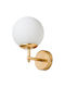 GloboStar Dalph Vintage Φωτιστικό Τοίχου με Ντουί E27 Χρυσό 15x18x24.5εκ.