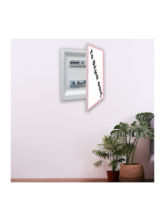 Autocolant Decorativ Perete Tema Ta 1buc Orafol