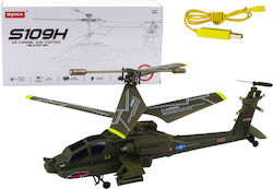Lean Toys Τηλεκατευθυνόμενο Ελικόπτερο Χακί Lean Toys Τηλεκατευθυνόμενο Ελικόπτερο Χακί