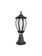 GloboStar Lamp Lattern Outdoor IP44 for Socket E27 Black