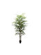 Bamboo Outdoor Tree 180cm Marhome