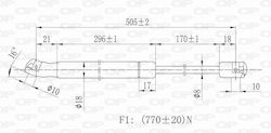 Open Parts Удар в багажника за Volkswagen Туран Open Parts Удар в багажника за Volkswagen Туран