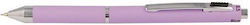 Online Pen Ballpoint Lilac with Lilac Ink