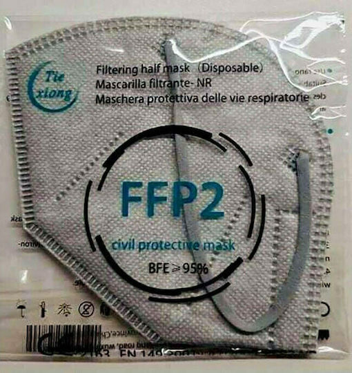 Tiexiong FFP2 Civil Protective Mask BFE >95% Protective Mask FFP2 Gray 1pcs