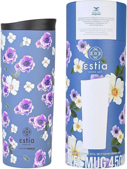 Estia Travel Mug Save The Aegean Чаша Термос Неръждаема стомана 500мл Garden Blue